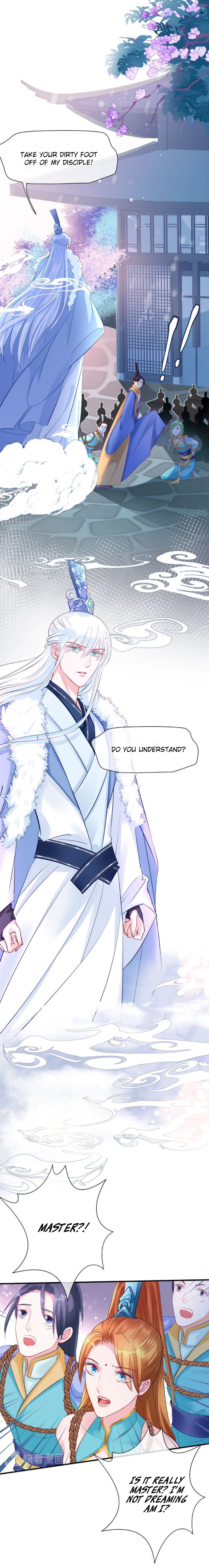 Devil Wants To Hug chapter 31 - page 2