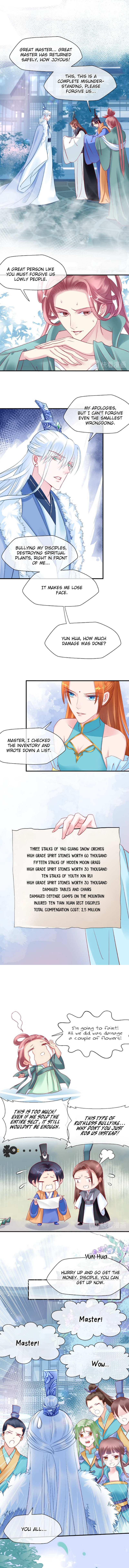 Devil Wants To Hug chapter 31 - page 4