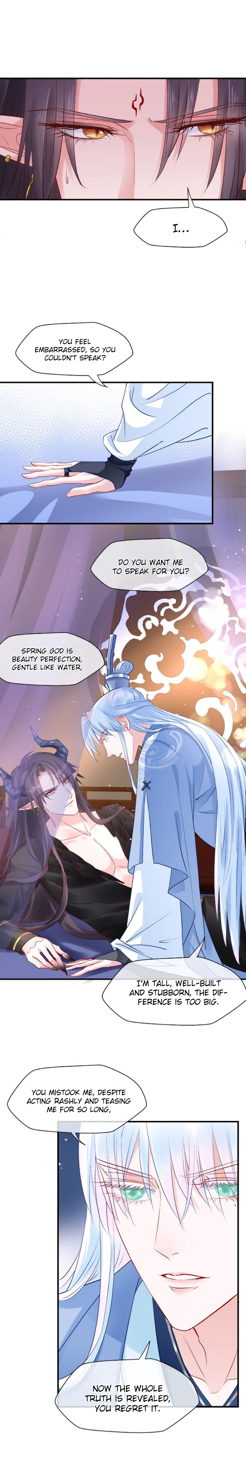 Devil Wants To Hug chapter 29 - page 10