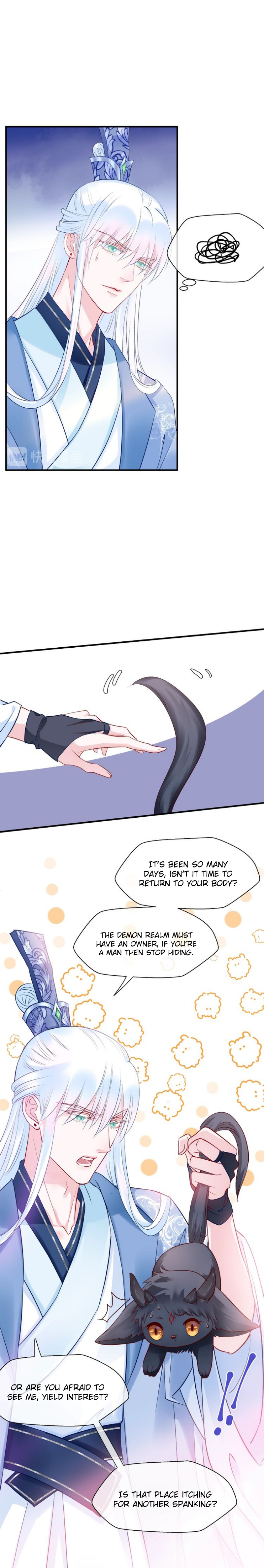Devil Wants To Hug chapter 29 - page 8