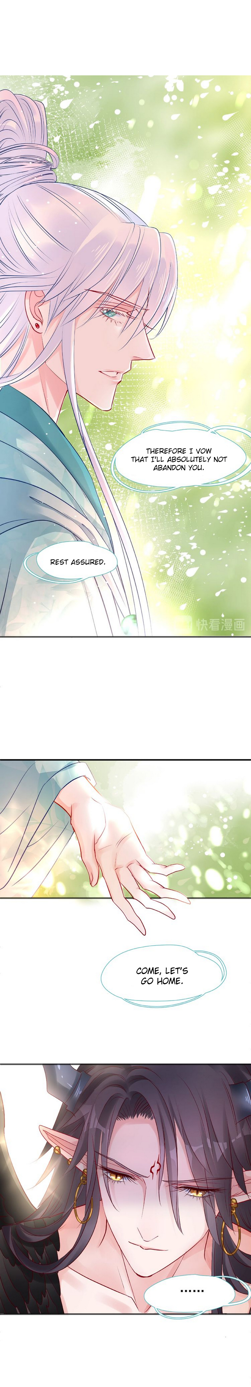 Devil Wants To Hug chapter 28 - page 11