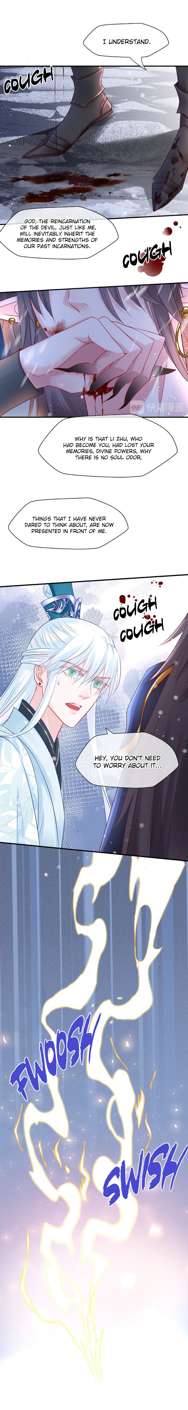 Devil Wants To Hug chapter 27 - page 11