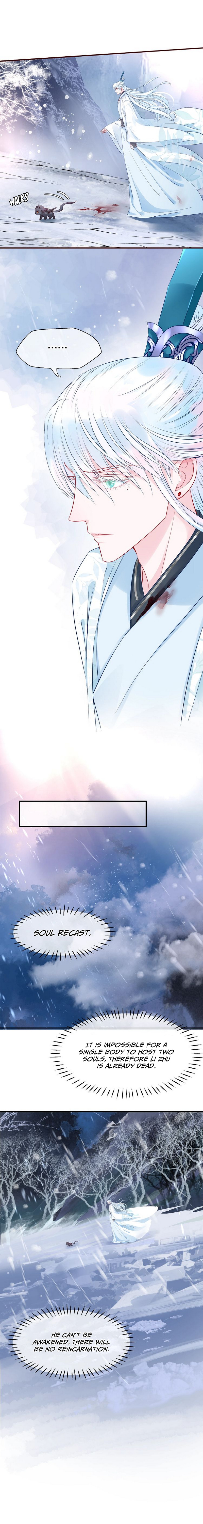 Devil Wants To Hug chapter 27 - page 13