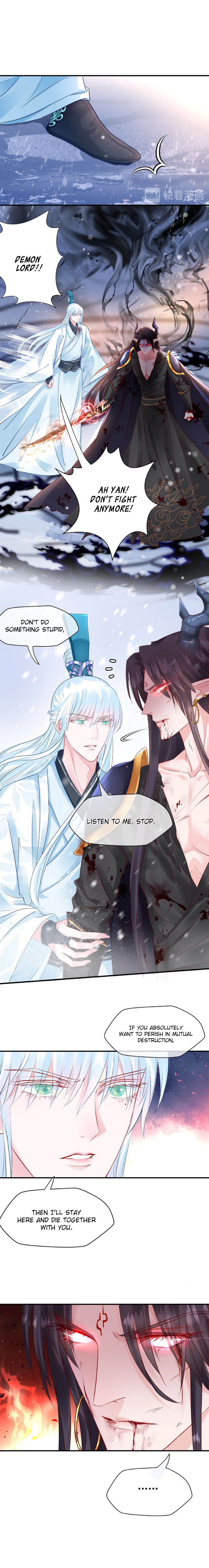 Devil Wants To Hug chapter 27 - page 4