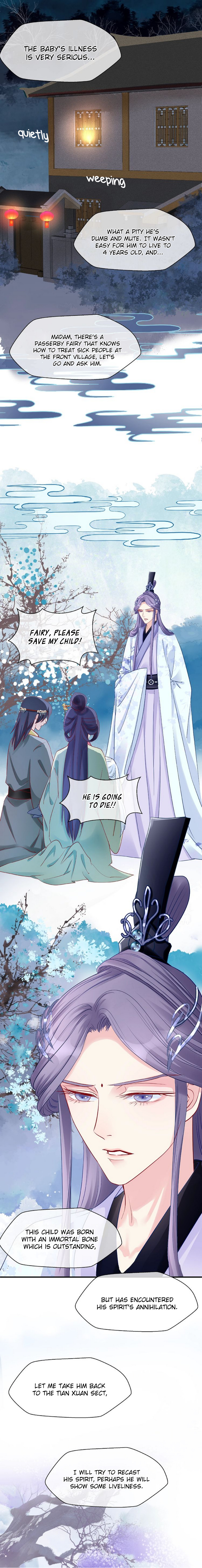Devil Wants To Hug chapter 26 - page 3