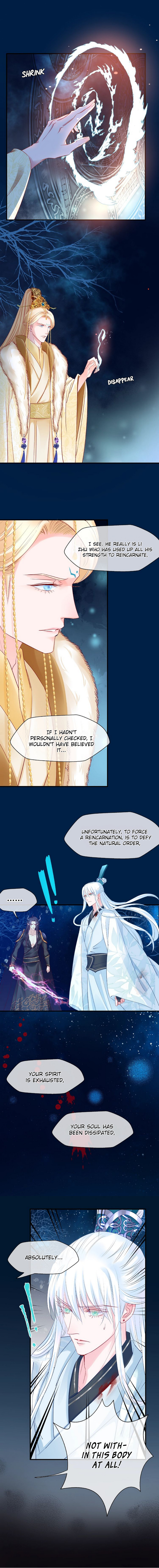 Devil Wants To Hug chapter 26 - page 7