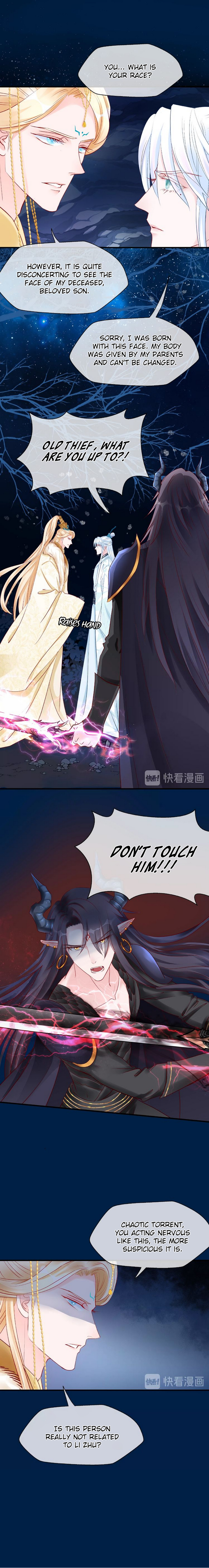 Devil Wants To Hug chapter 24 - page 10