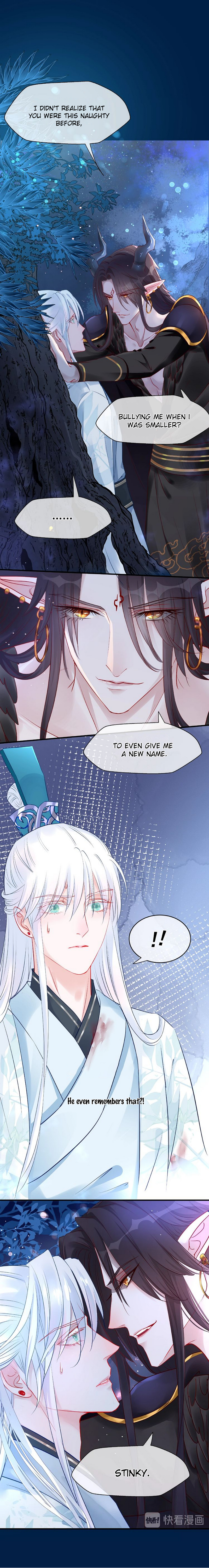 Devil Wants To Hug chapter 24 - page 2