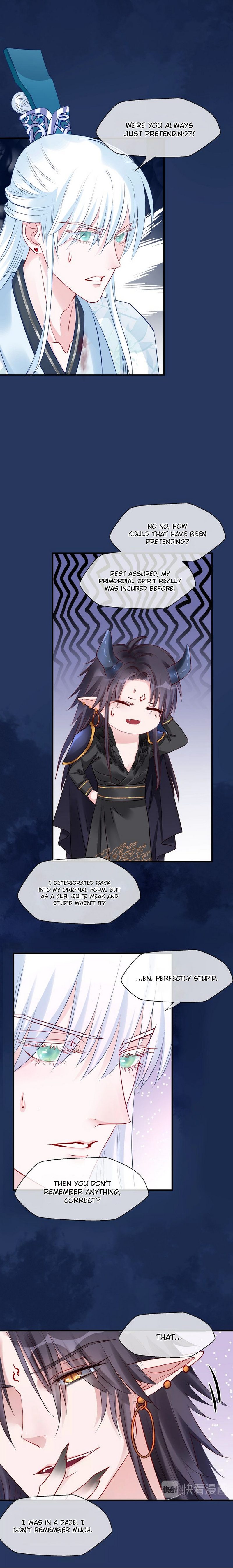 Devil Wants To Hug chapter 23 - page 12