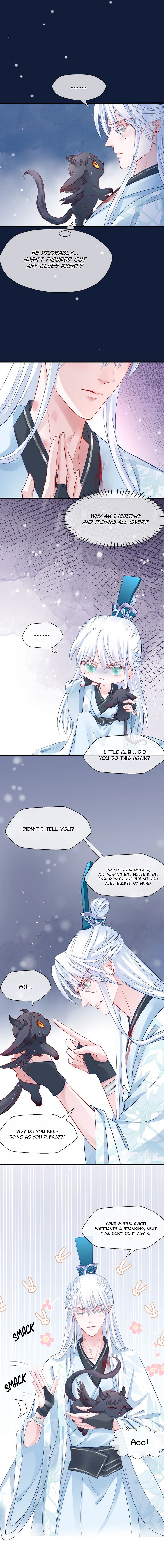 Devil Wants To Hug chapter 22 - page 11