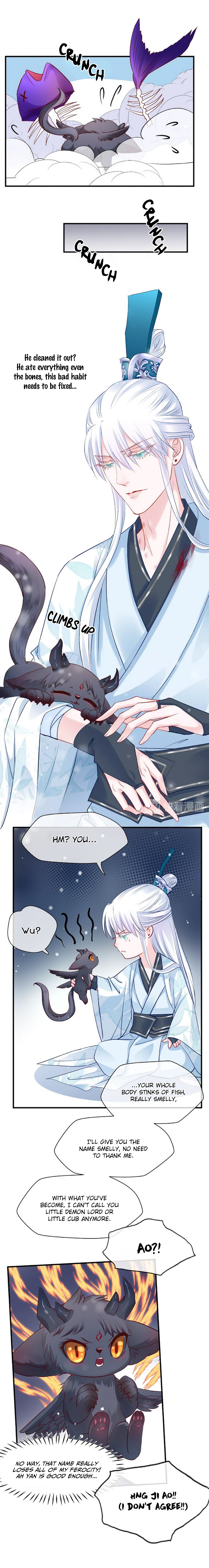 Devil Wants To Hug chapter 22 - page 18