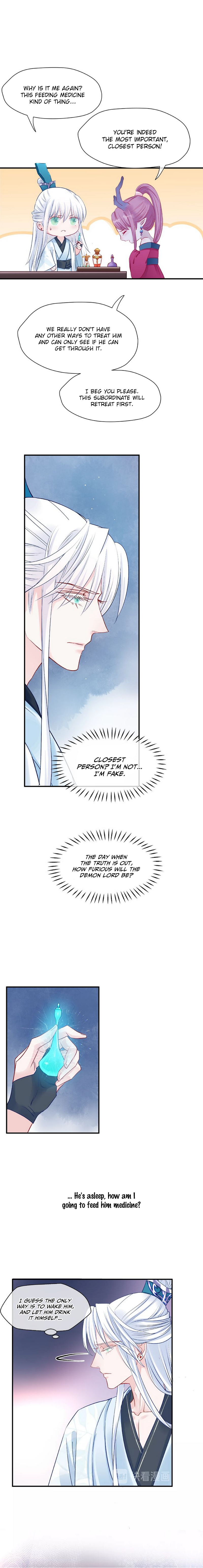Devil Wants To Hug chapter 19 - page 5