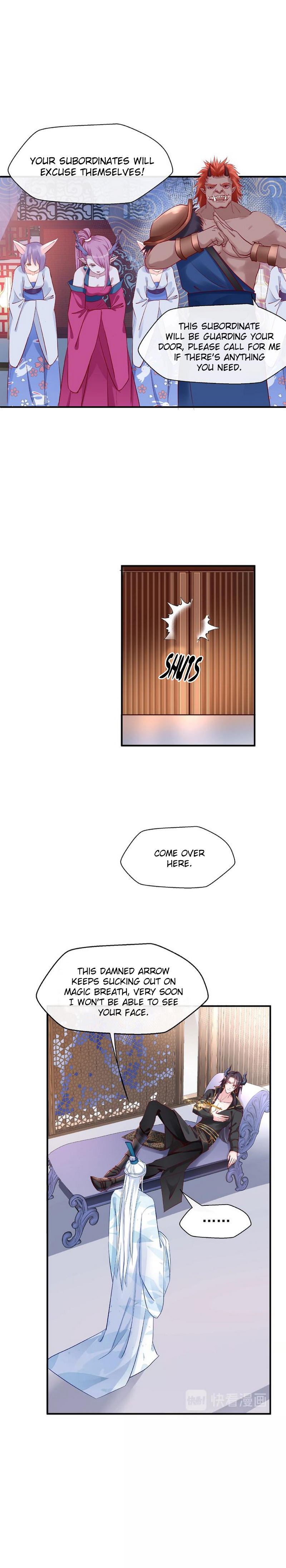 Devil Wants To Hug chapter 18 - page 14