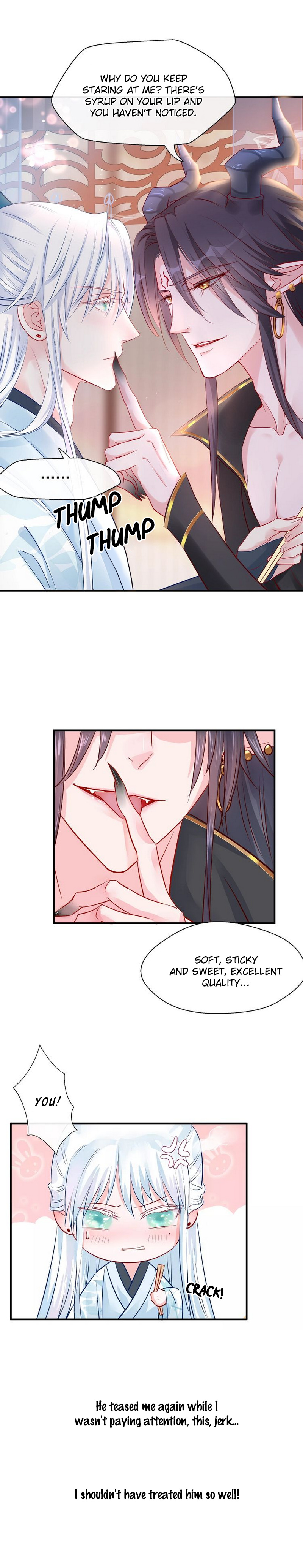 Devil Wants To Hug chapter 17 - page 17