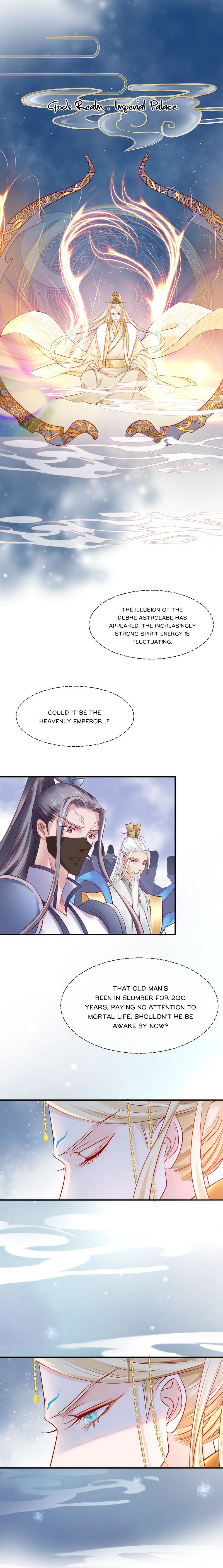 Devil Wants To Hug chapter 17 - page 2