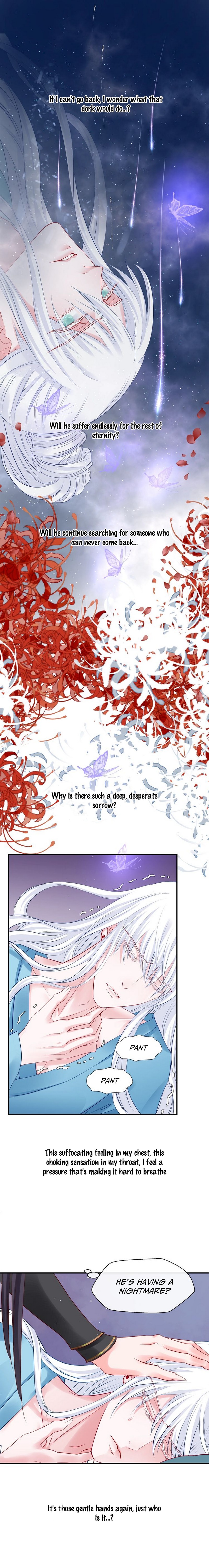 Devil Wants To Hug chapter 16 - page 12