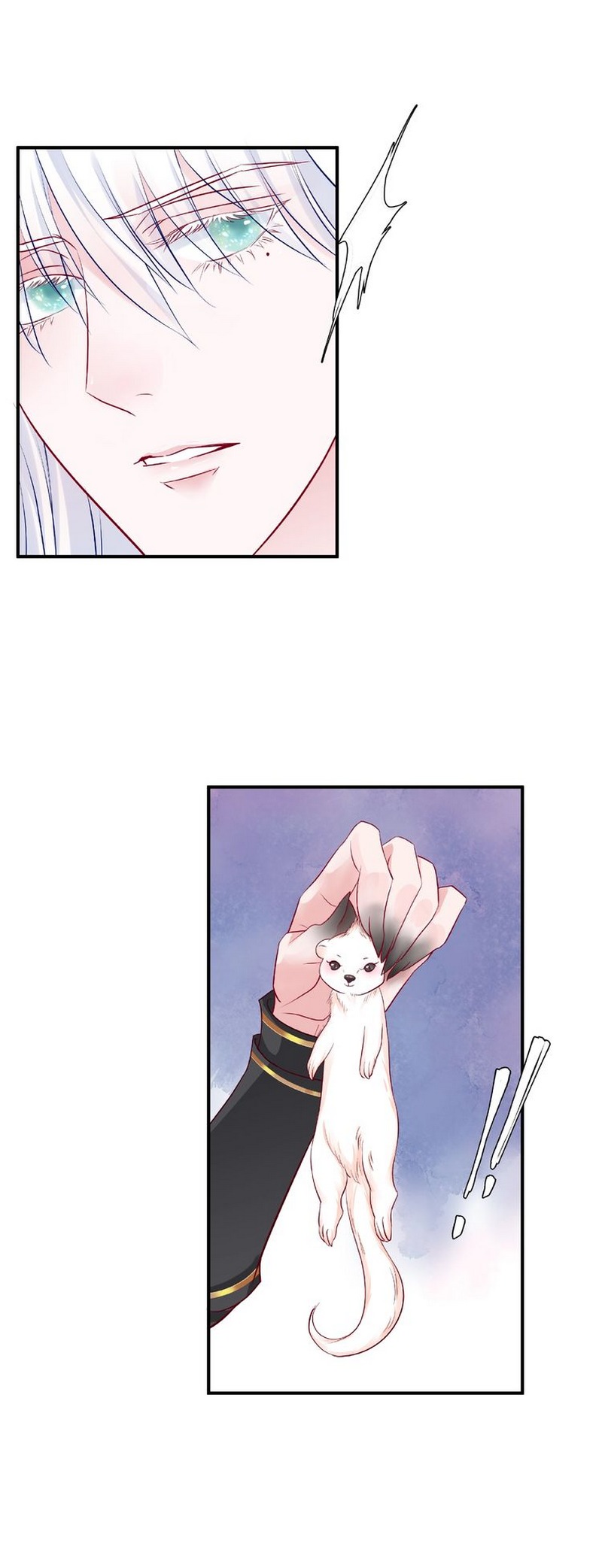 Devil Wants To Hug chapter 16 - page 7
