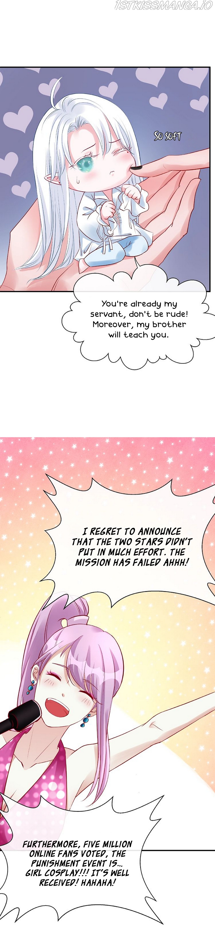 Devil Wants To Hug chapter 12.5 - page 12