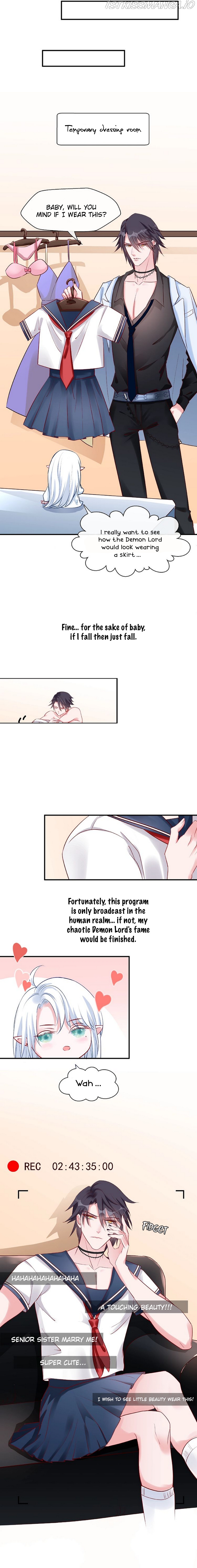 Devil Wants To Hug chapter 12.5 - page 14