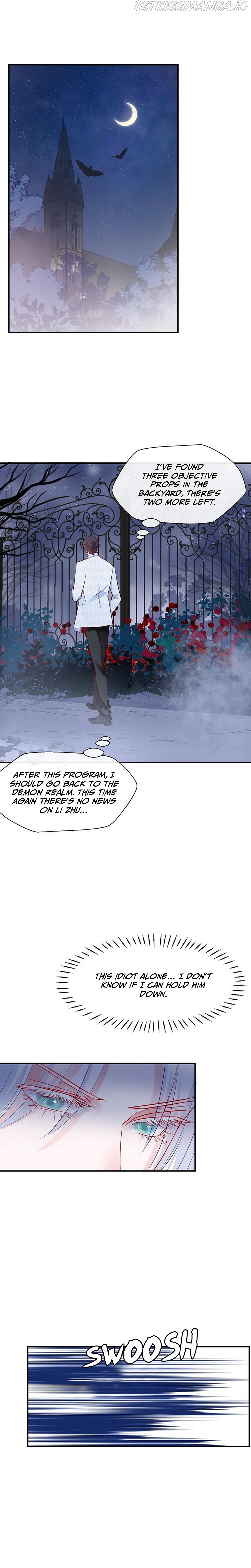 Devil Wants To Hug chapter 12.5 - page 7