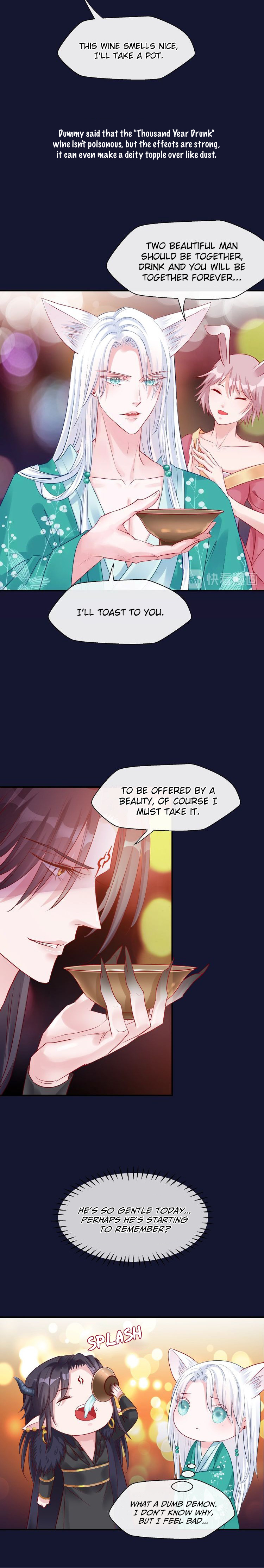 Devil Wants To Hug chapter 12 - page 14