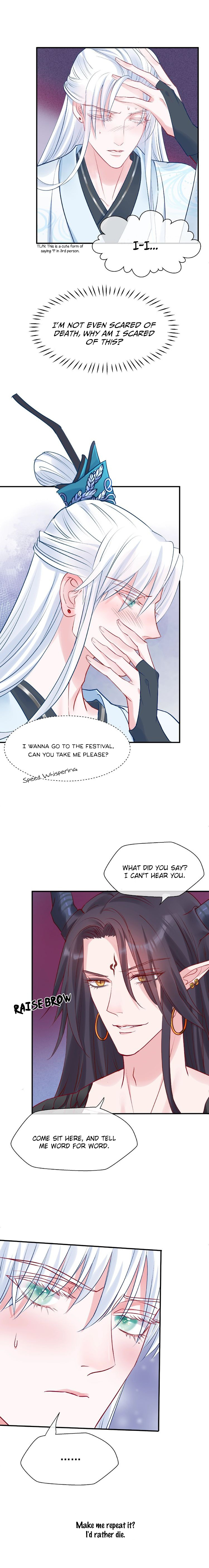 Devil Wants To Hug chapter 11 - page 12