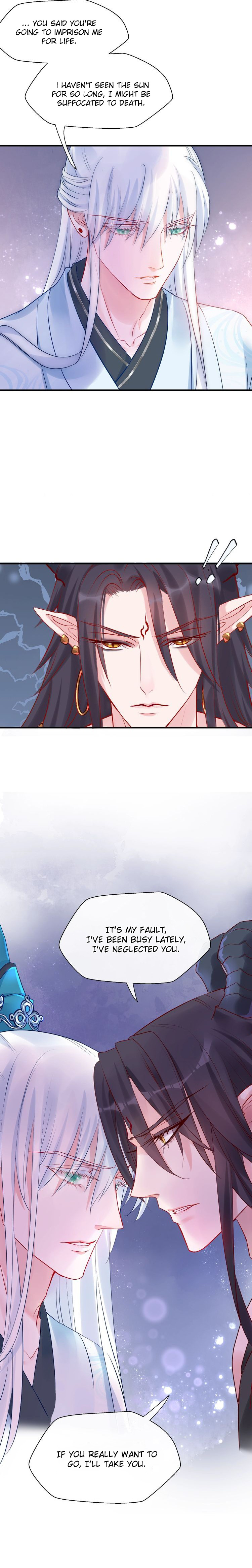 Devil Wants To Hug chapter 11 - page 16