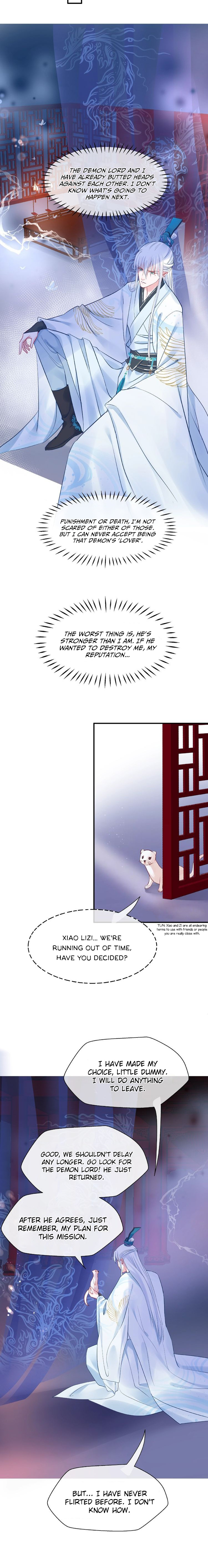 Devil Wants To Hug chapter 11 - page 5