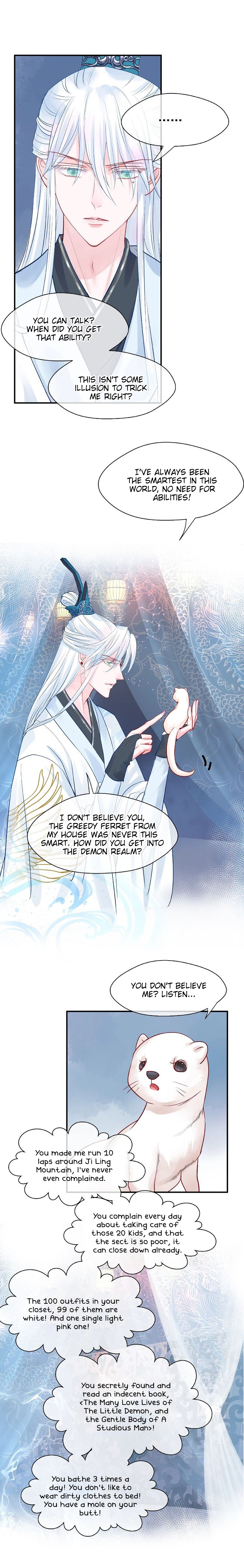 Devil Wants To Hug chapter 10 - page 23
