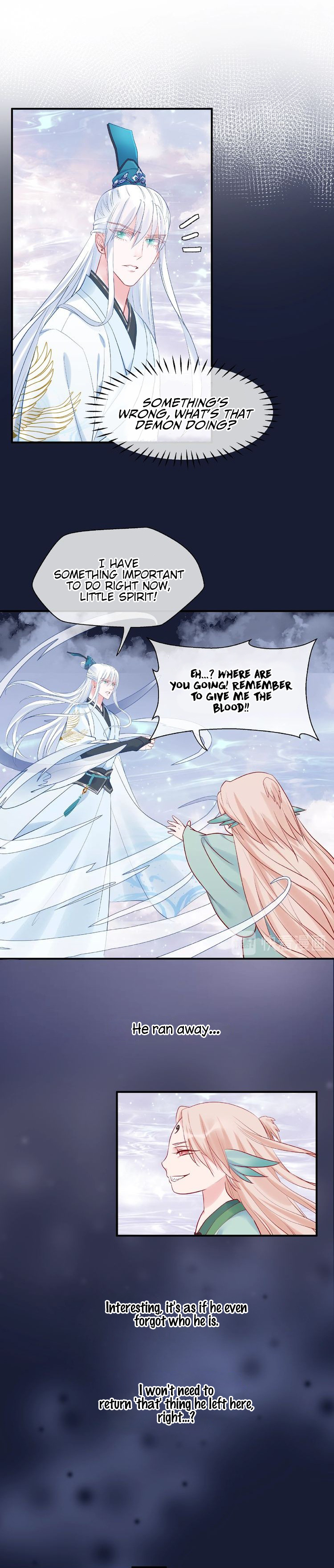 Devil Wants To Hug chapter 9 - page 12