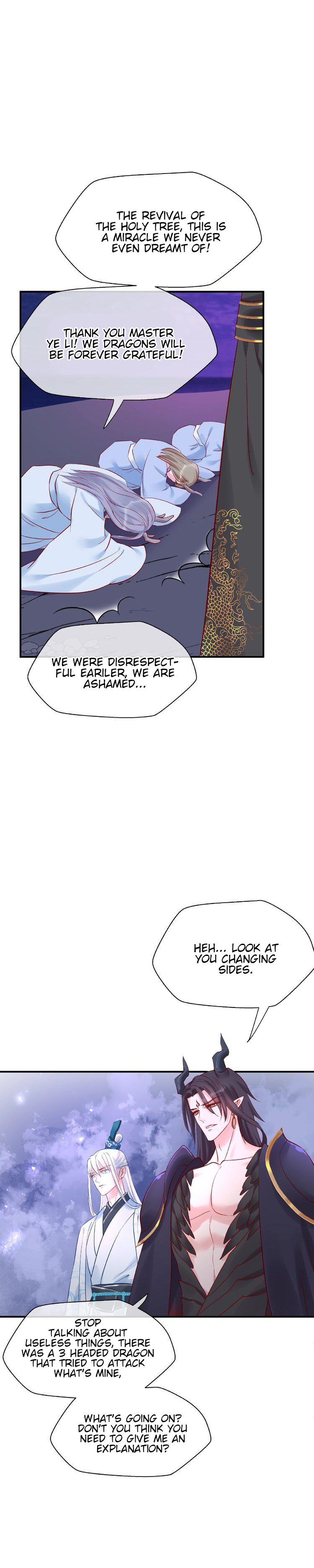 Devil Wants To Hug chapter 9 - page 21