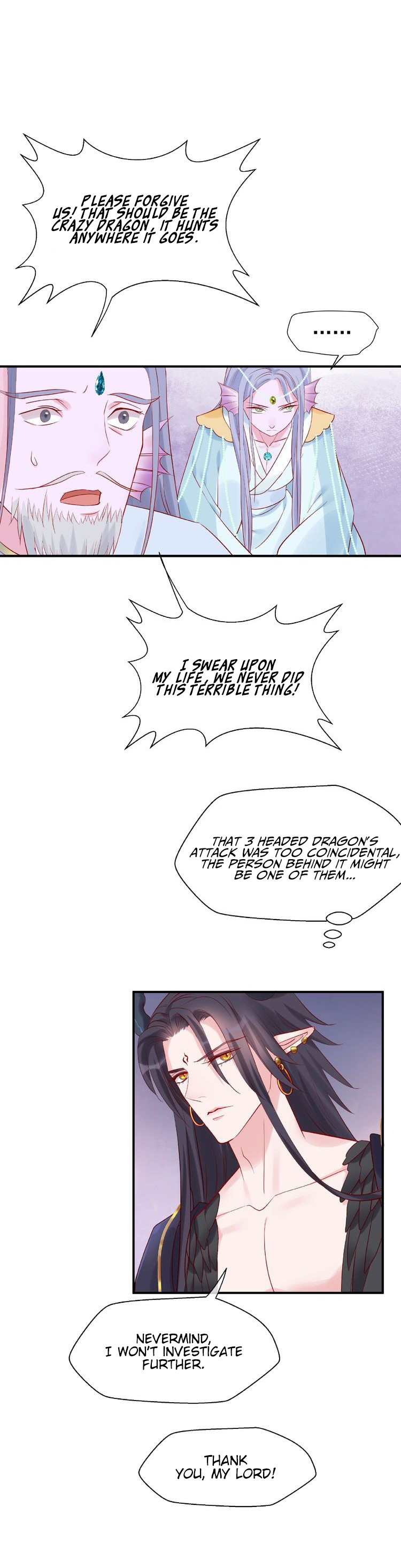 Devil Wants To Hug chapter 9 - page 22