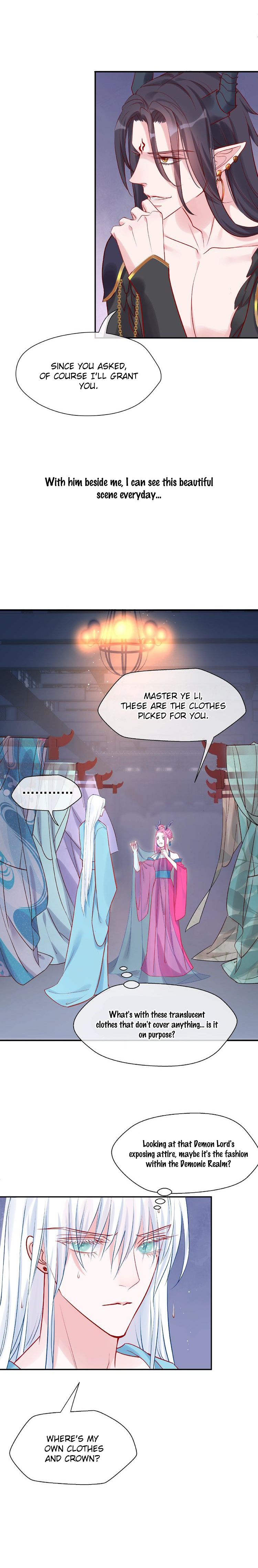 Devil Wants To Hug chapter 7 - page 12