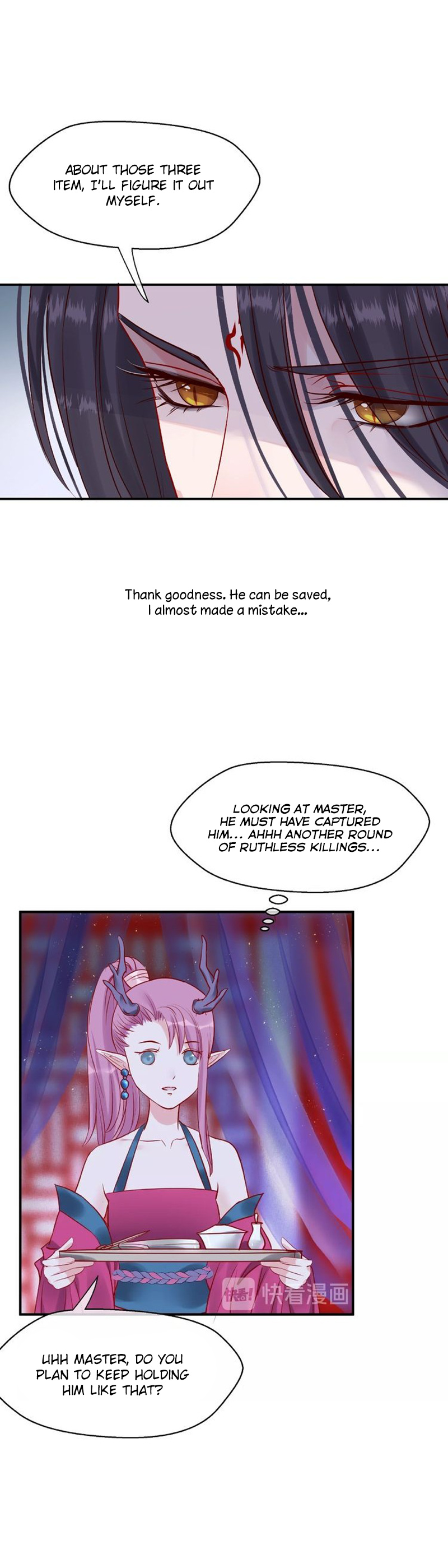 Devil Wants To Hug chapter 5 - page 15