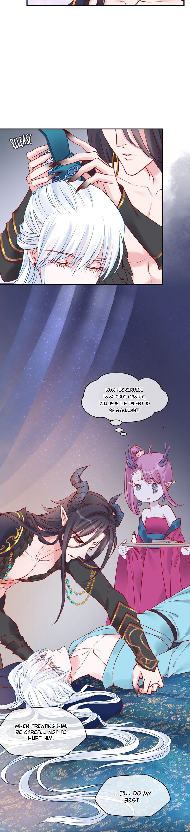 Devil Wants To Hug chapter 5 - page 17