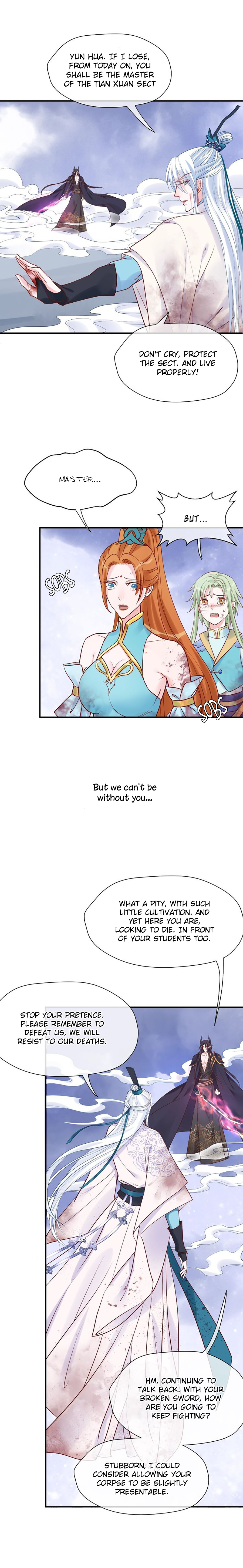Devil Wants To Hug chapter 4 - page 12
