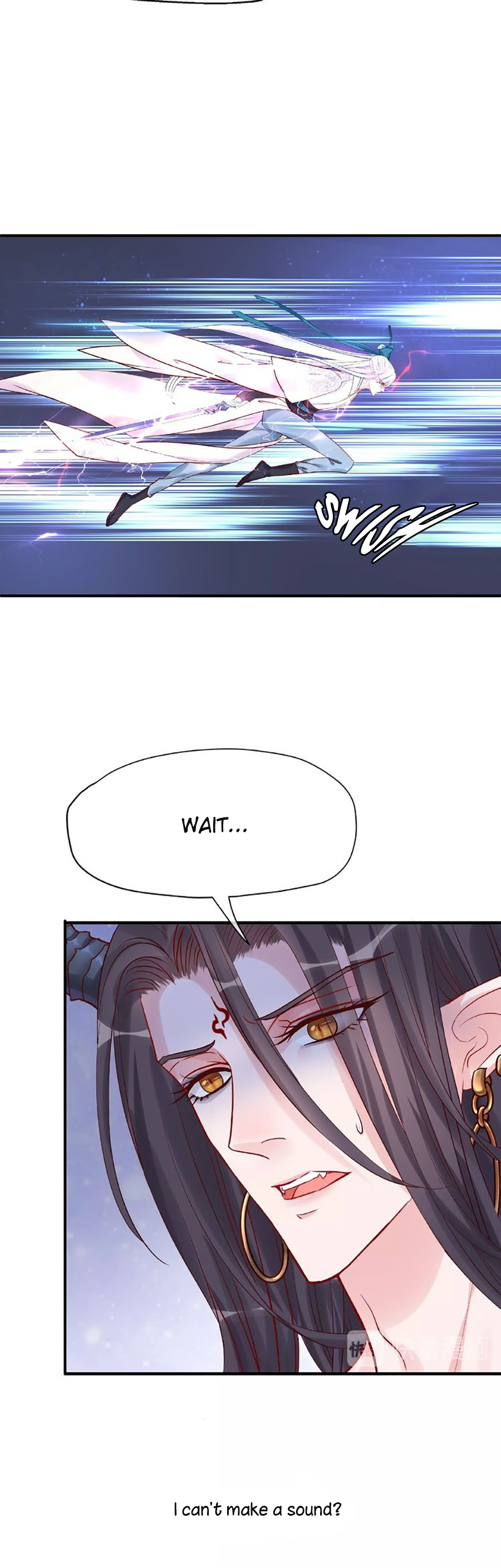 Devil Wants To Hug chapter 4 - page 17