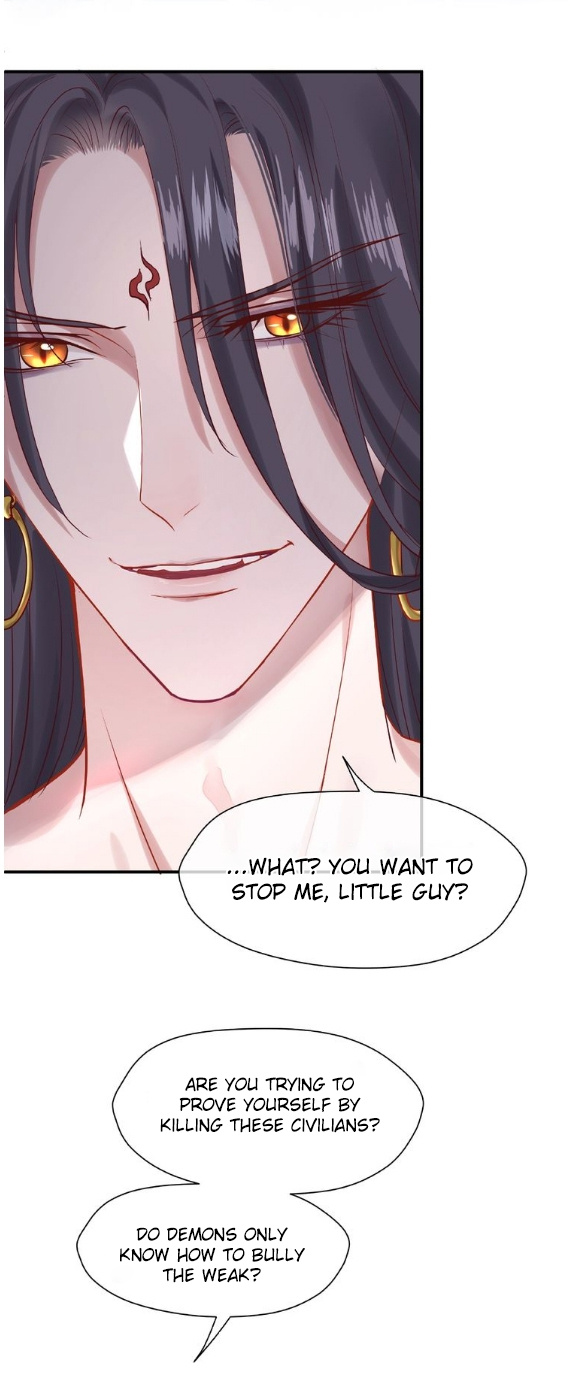 Devil Wants To Hug chapter 3 - page 17