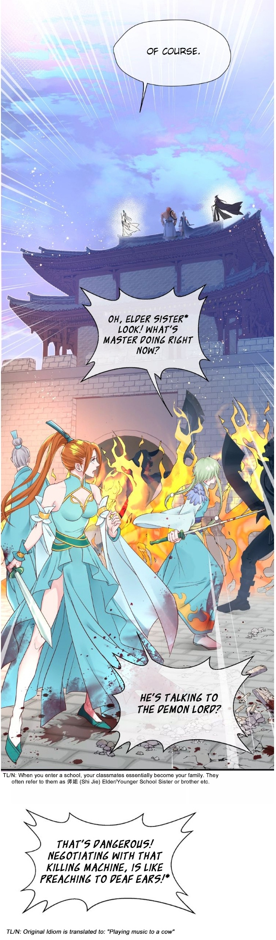 Devil Wants To Hug chapter 3 - page 20