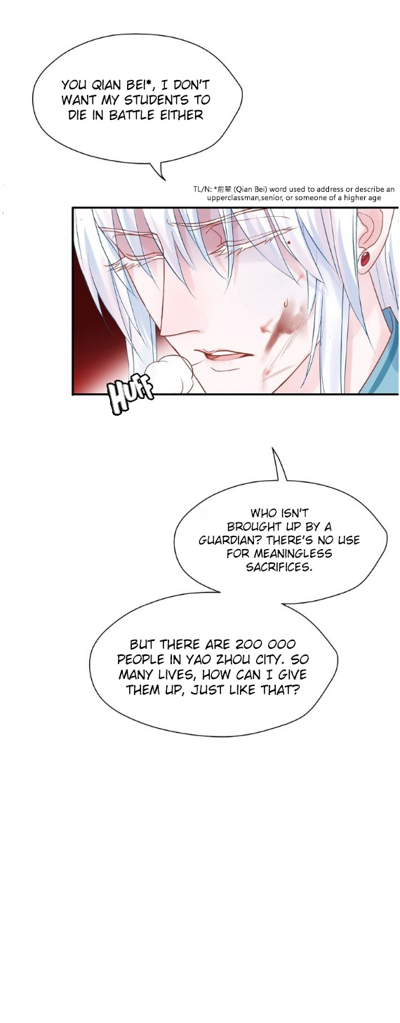 Devil Wants To Hug chapter 3 - page 9