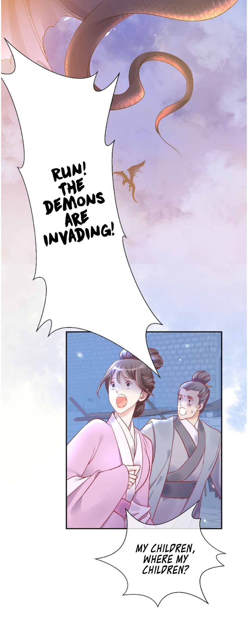 Devil Wants To Hug chapter 2 - page 21