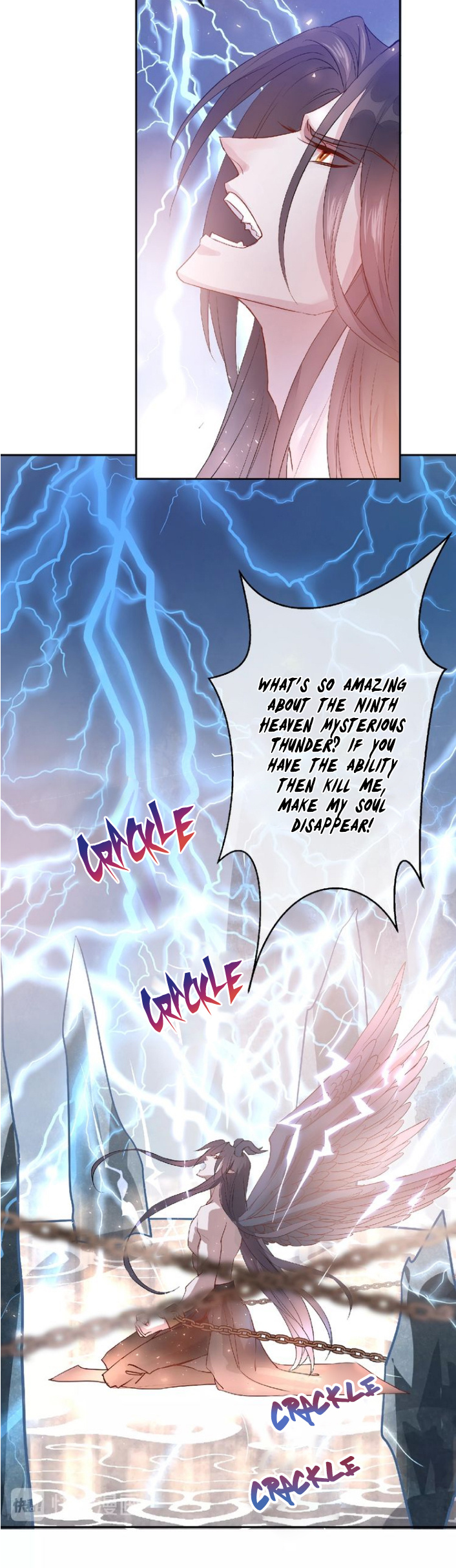 Devil Wants To Hug chapter 1 - page 13