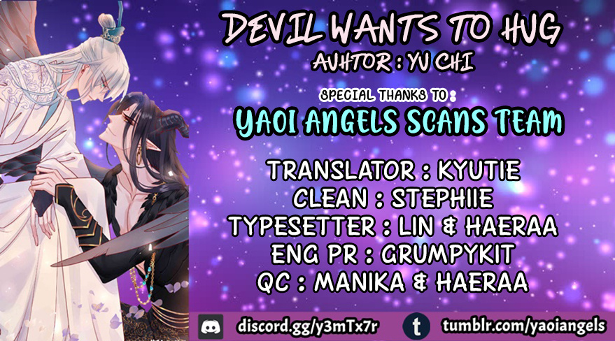Devil Wants To Hug chapter 1 - page 2