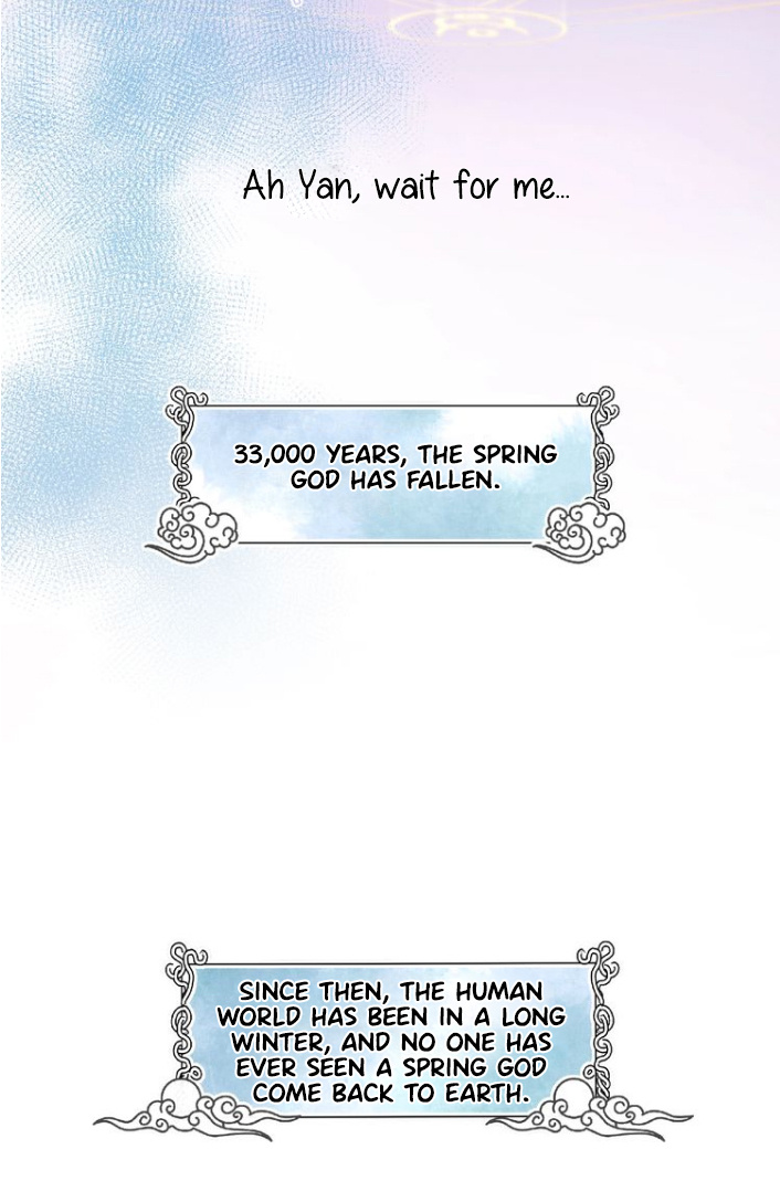 Devil Wants To Hug chapter 1 - page 22