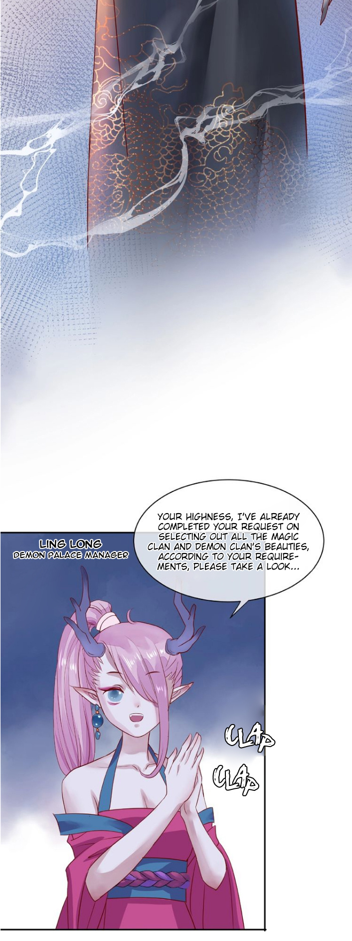 Devil Wants To Hug chapter 1 - page 32