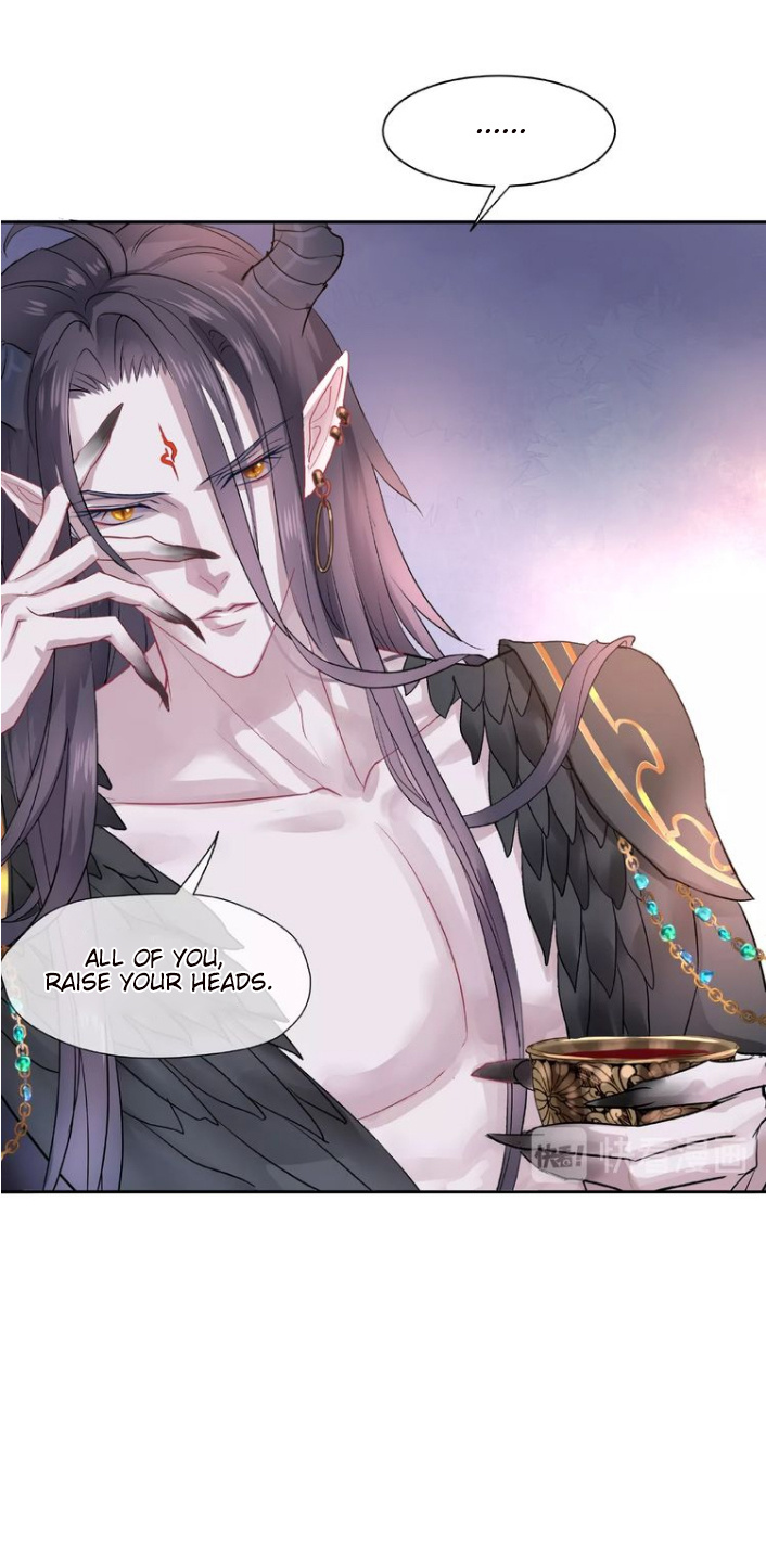 Devil Wants To Hug chapter 1 - page 34