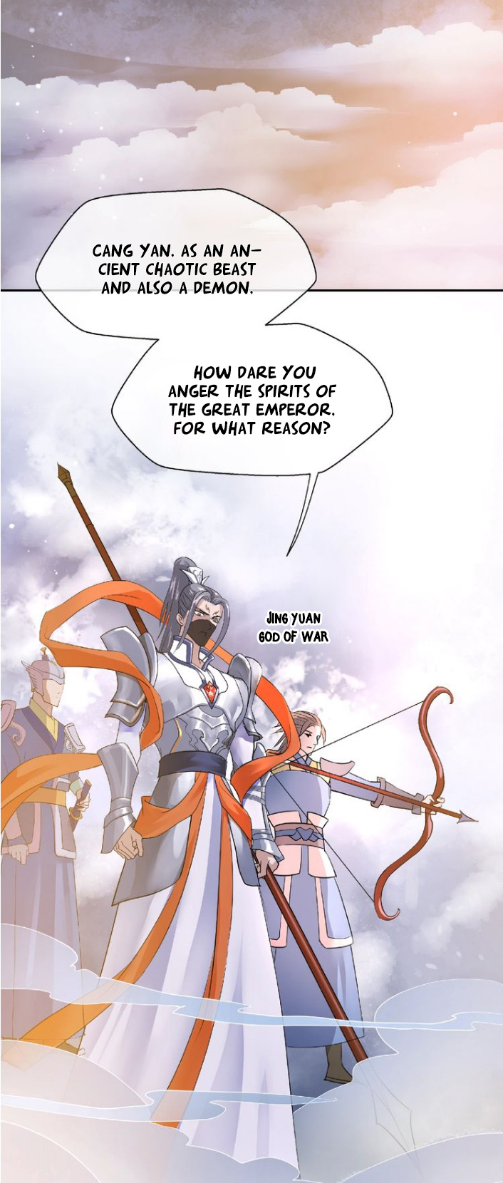 Devil Wants To Hug chapter 1 - page 6