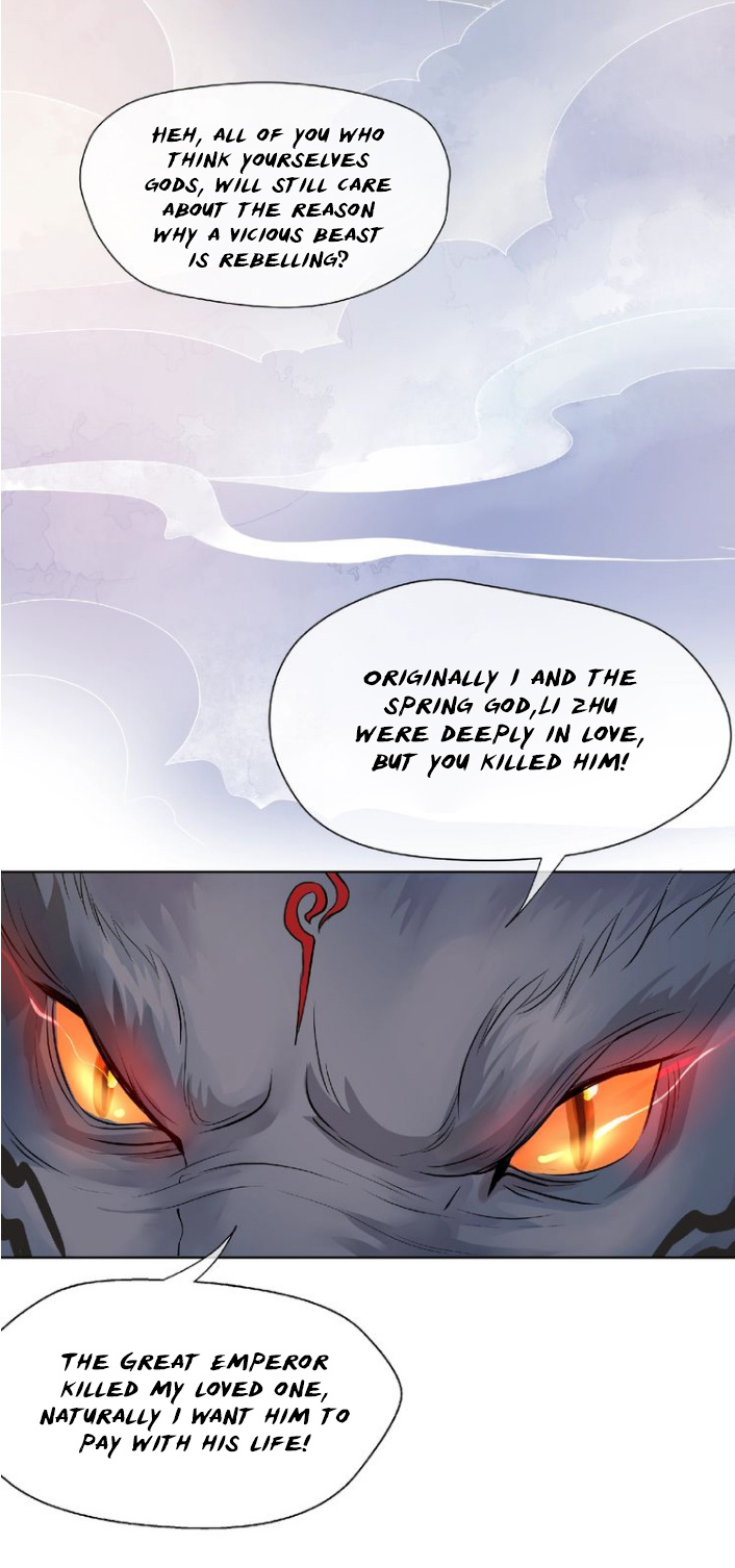 Devil Wants To Hug chapter 1 - page 7