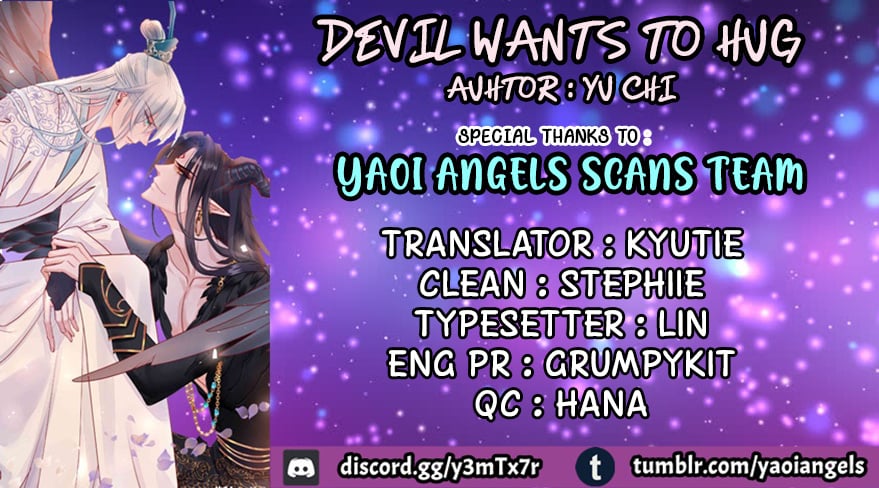 Devil Wants To Hug chapter 0 - page 1