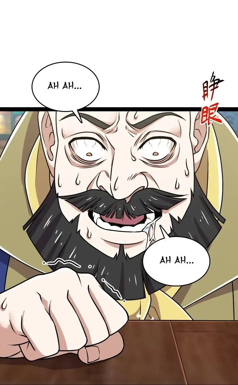 Life of a War Emperor After Retirement Chapter 221 - page 36